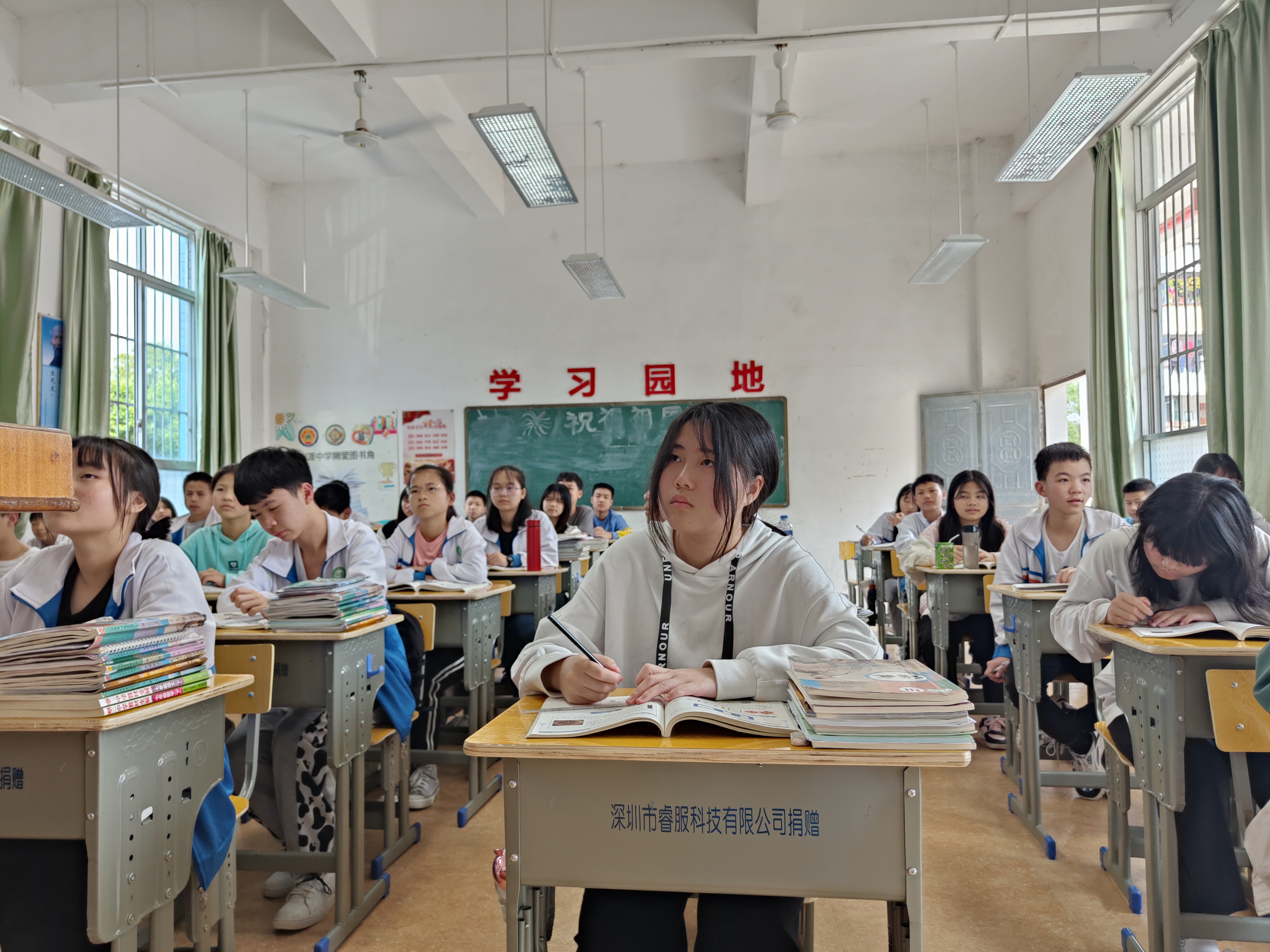 赏金国际