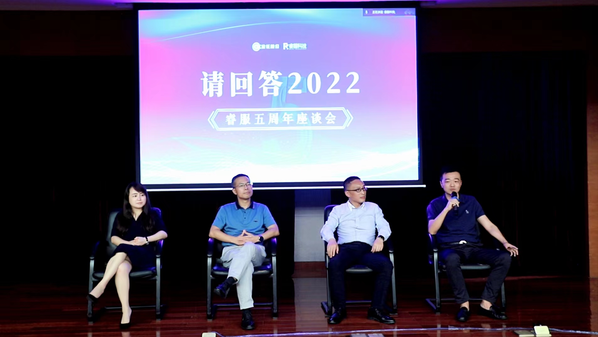 赏金国际