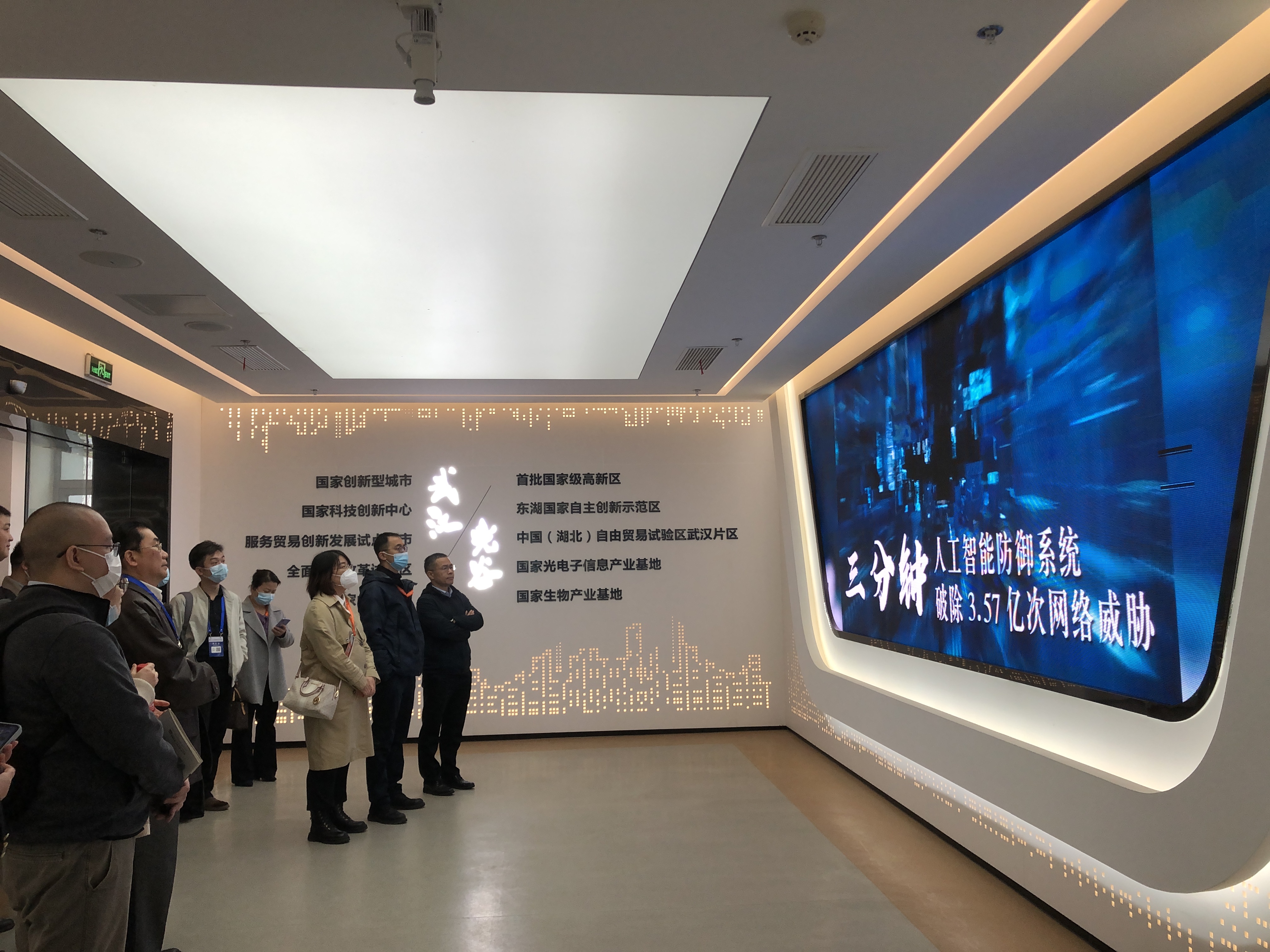 赏金国际