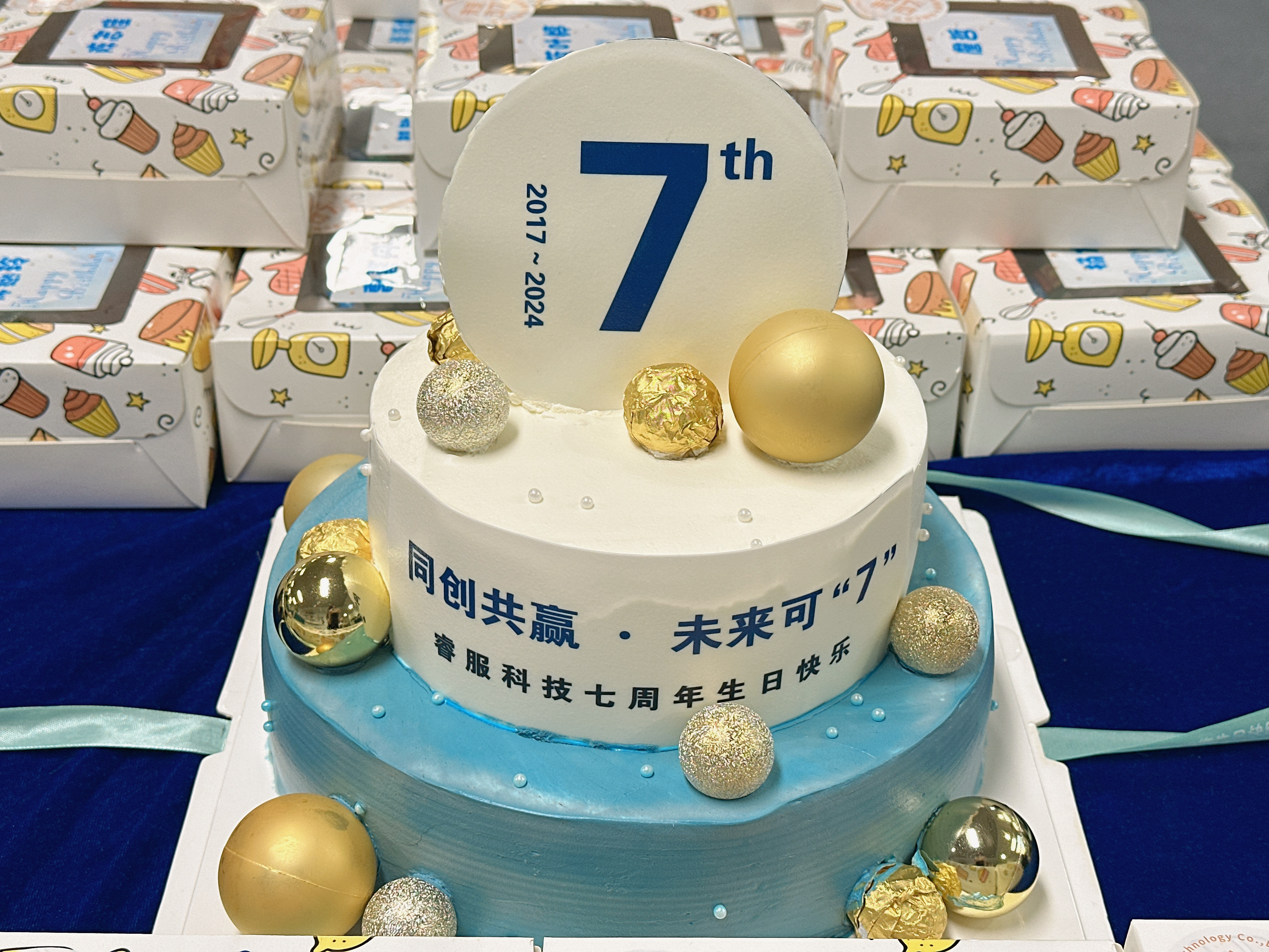 赏金国际